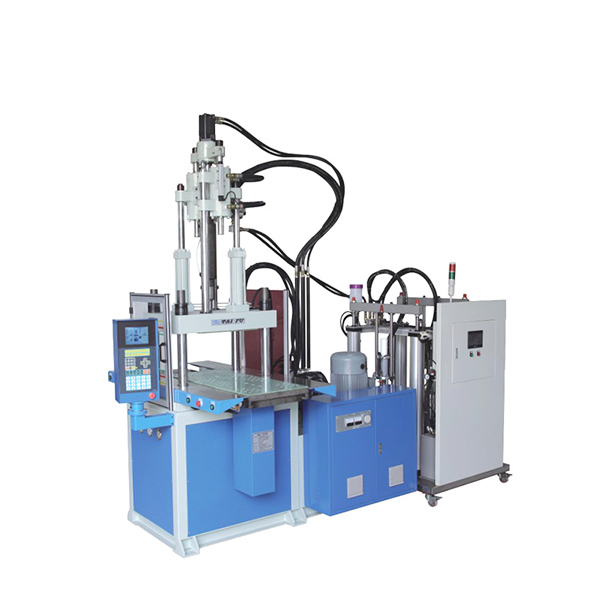 硅膠注塑機(jī)